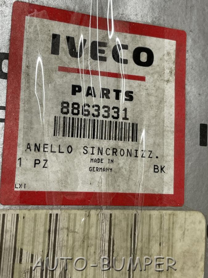 Iveco Daily кольцо синхронизатора КПП 8863331